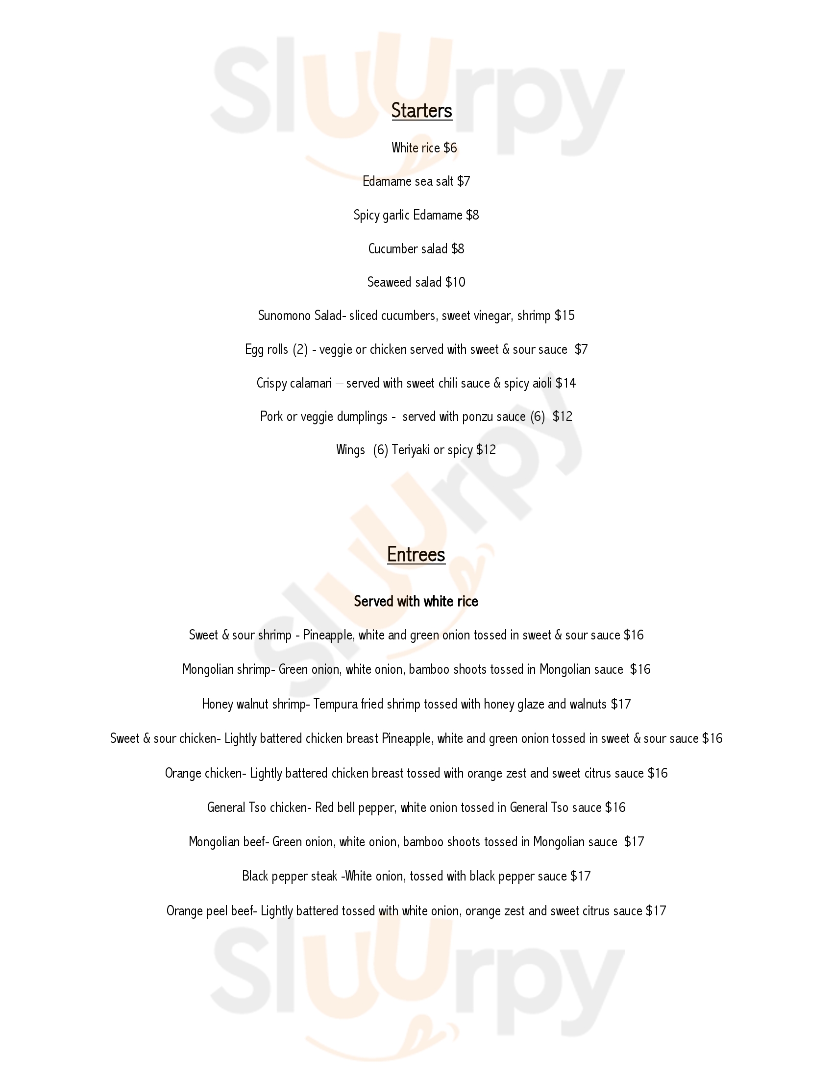 Main Menu - Sushi On The Rock