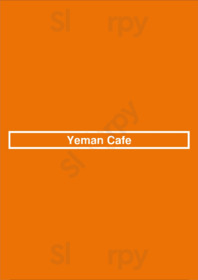 Yemen Cafe & Restaurant, Brooklyn