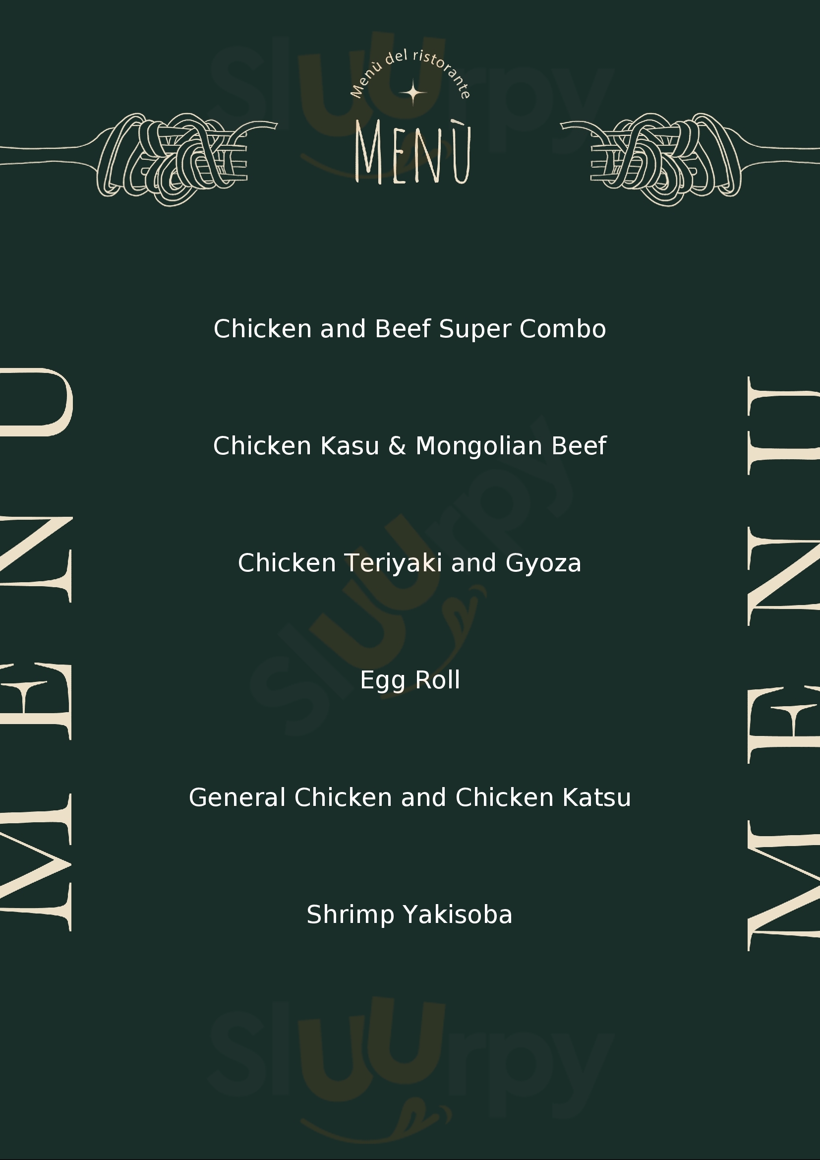 Buxx Teriyaki Seattle Menu - 1