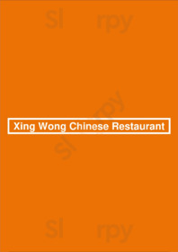 Xing Wong Chinese Restaurant, Brooklyn