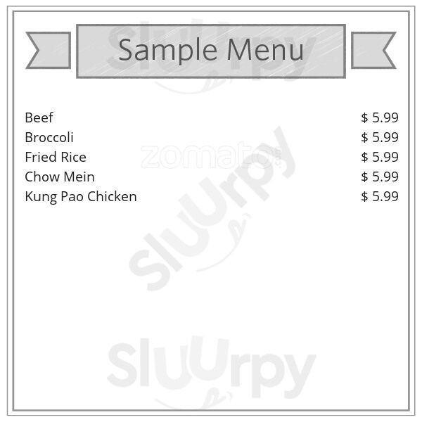 All - China Fun Express