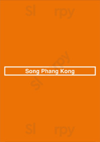 Song Phang Kong
