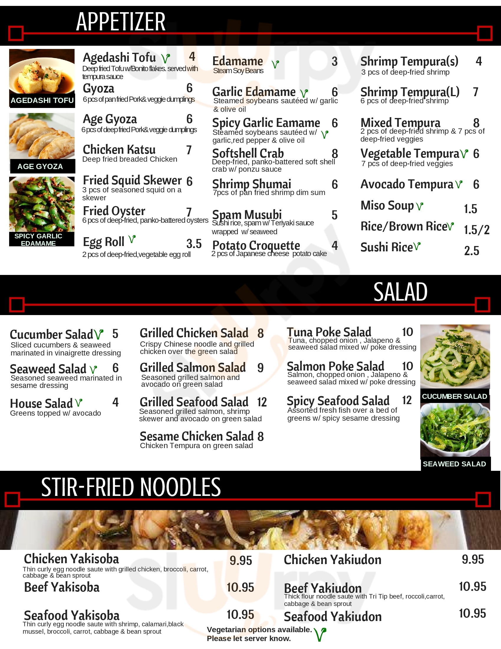 Main Menu - Chopstix Too