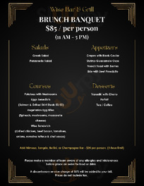 Dancing Lobster menu