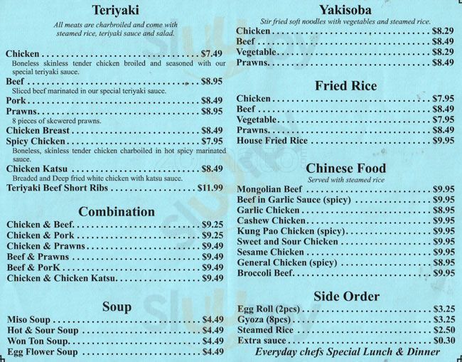 Yum Yum Teriyaki Seattle Menu - 1