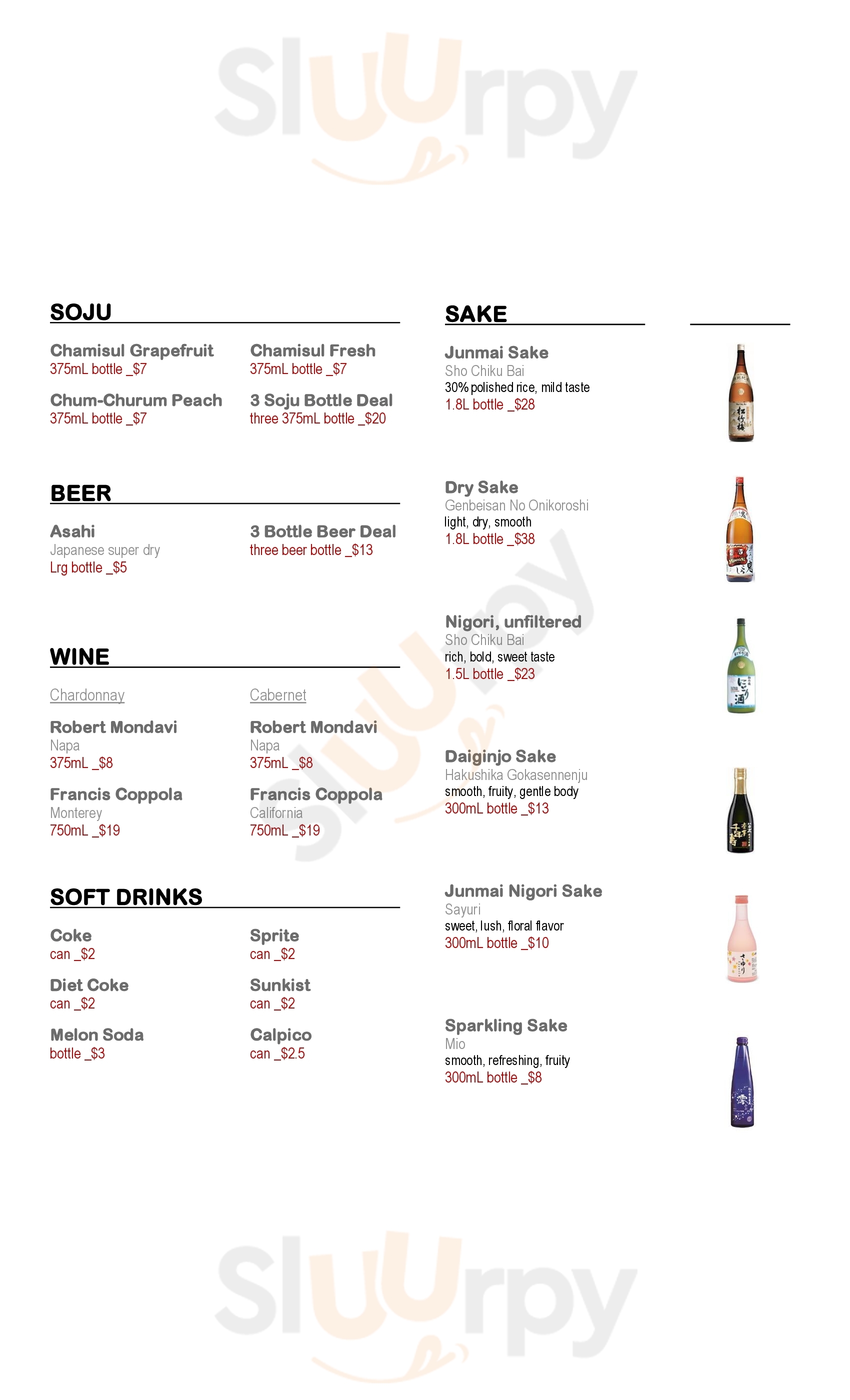 Main Menu - Shabu Club