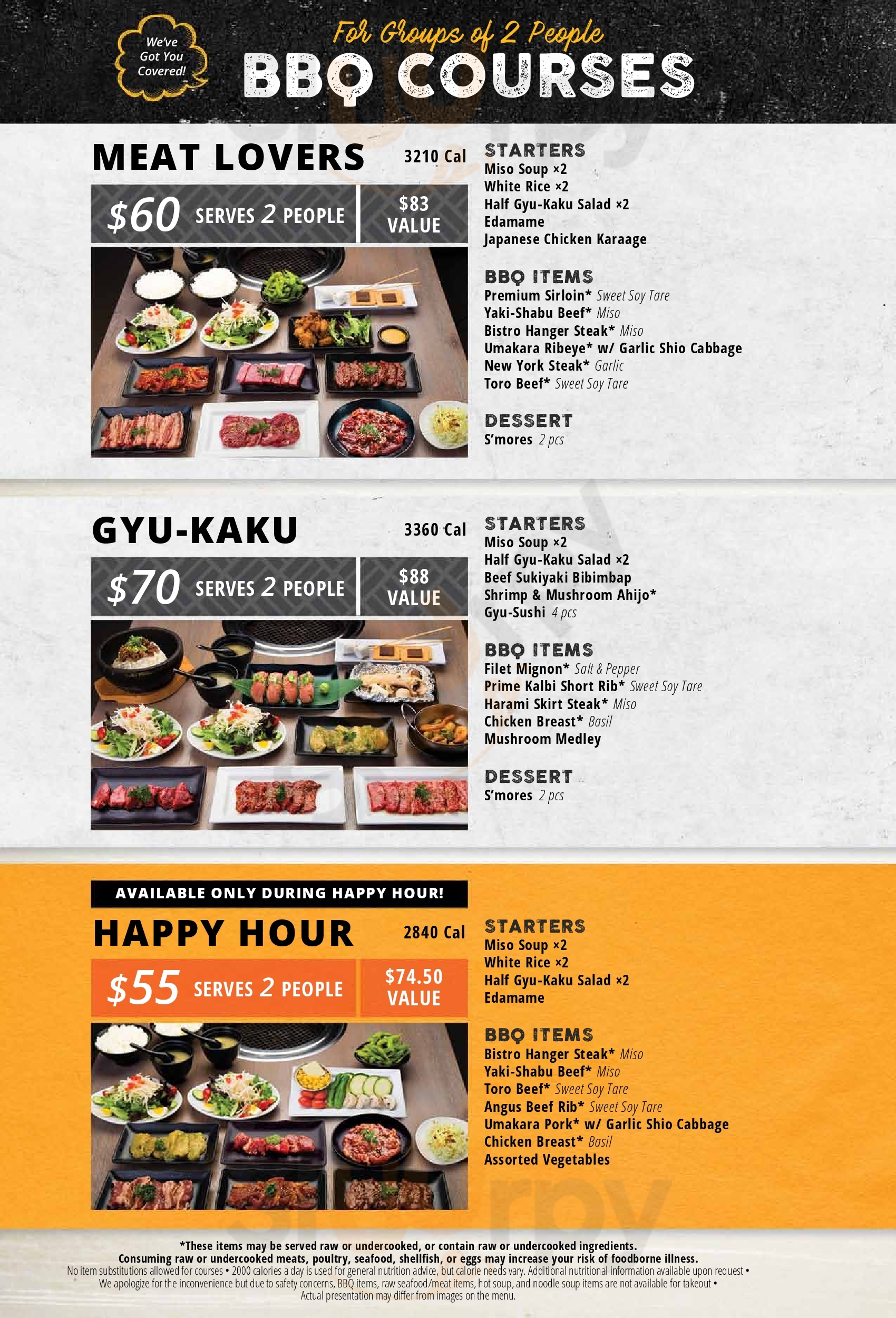 Gyu-kaku Japanese Bbq Chicago Menu - 1