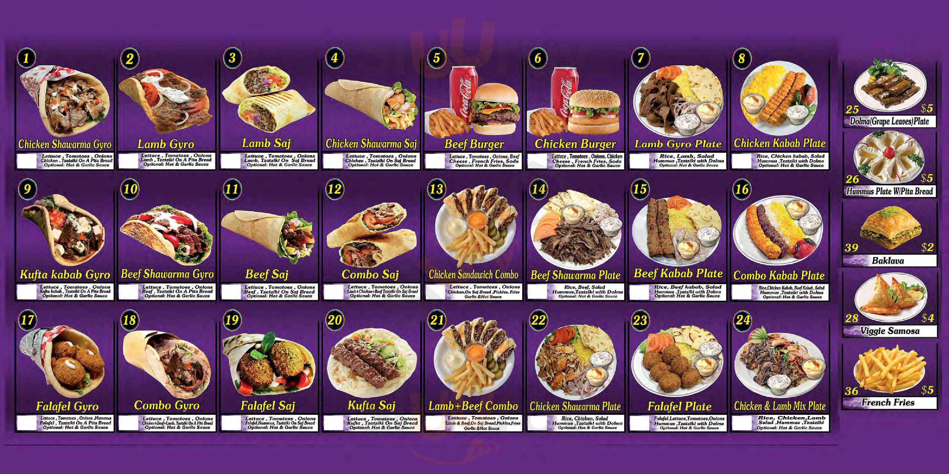 Main Menu - Shawarma Express