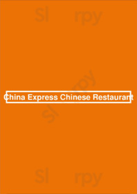 China Express Chinese Restaurant, Austin