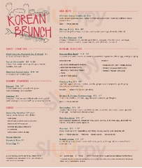 El Pique menu