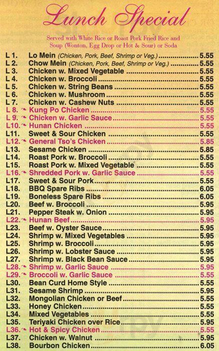 All - Fortune Kitchen