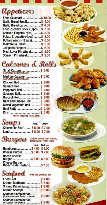 All - Gina's Pizzeria