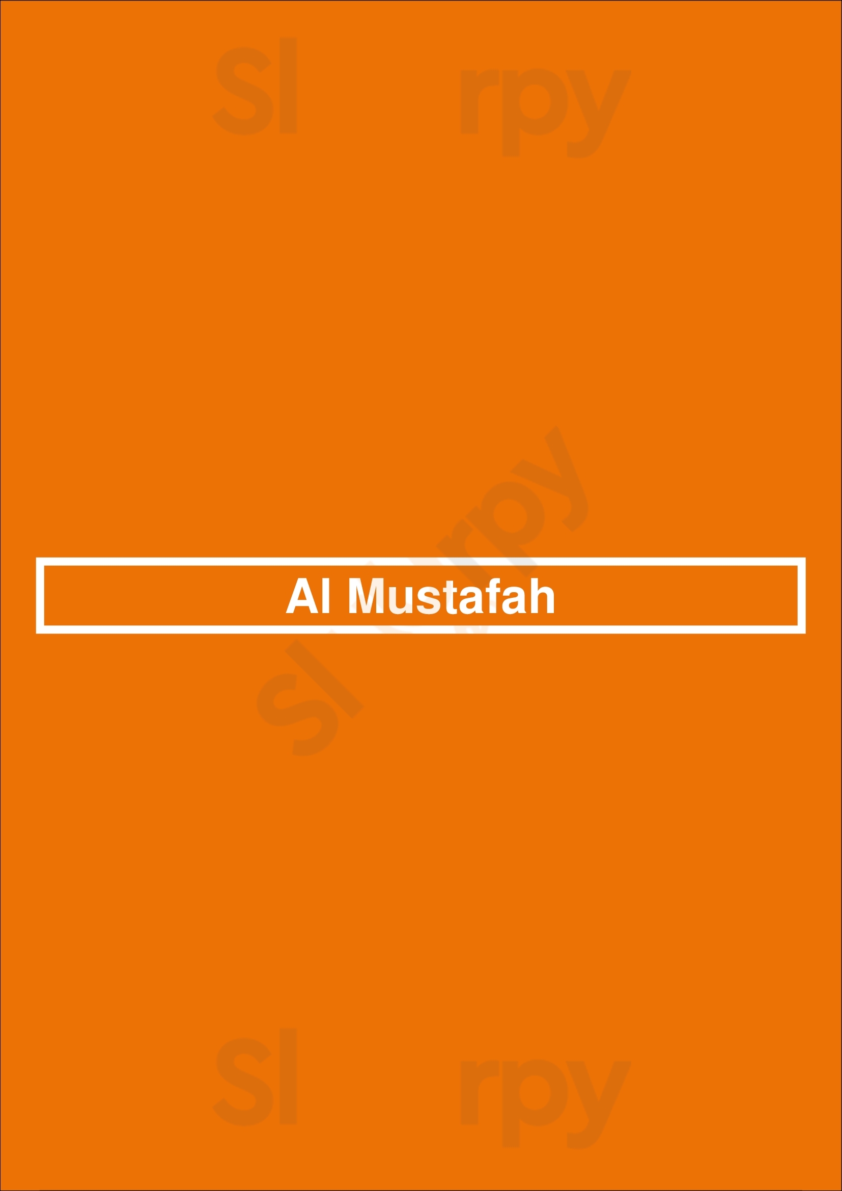 Main Menu - Al Mustafah