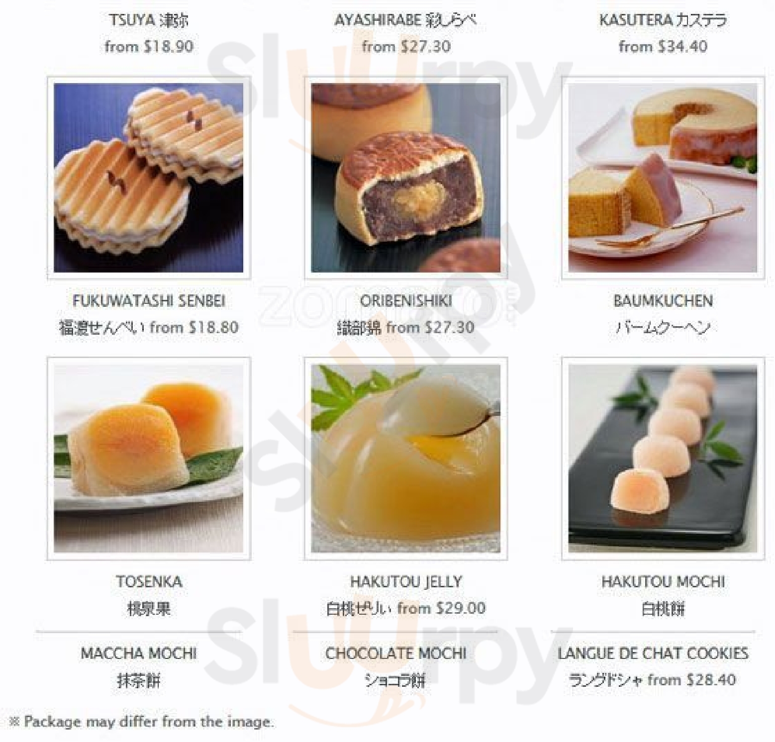 Minamoto Kitchoan New York City Menu - 1