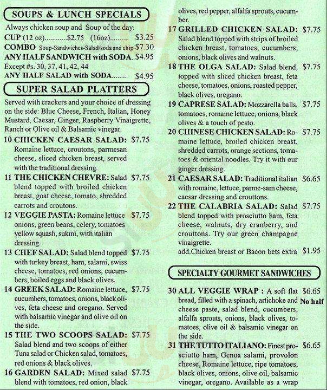 Main Menu - Emily's Cafe