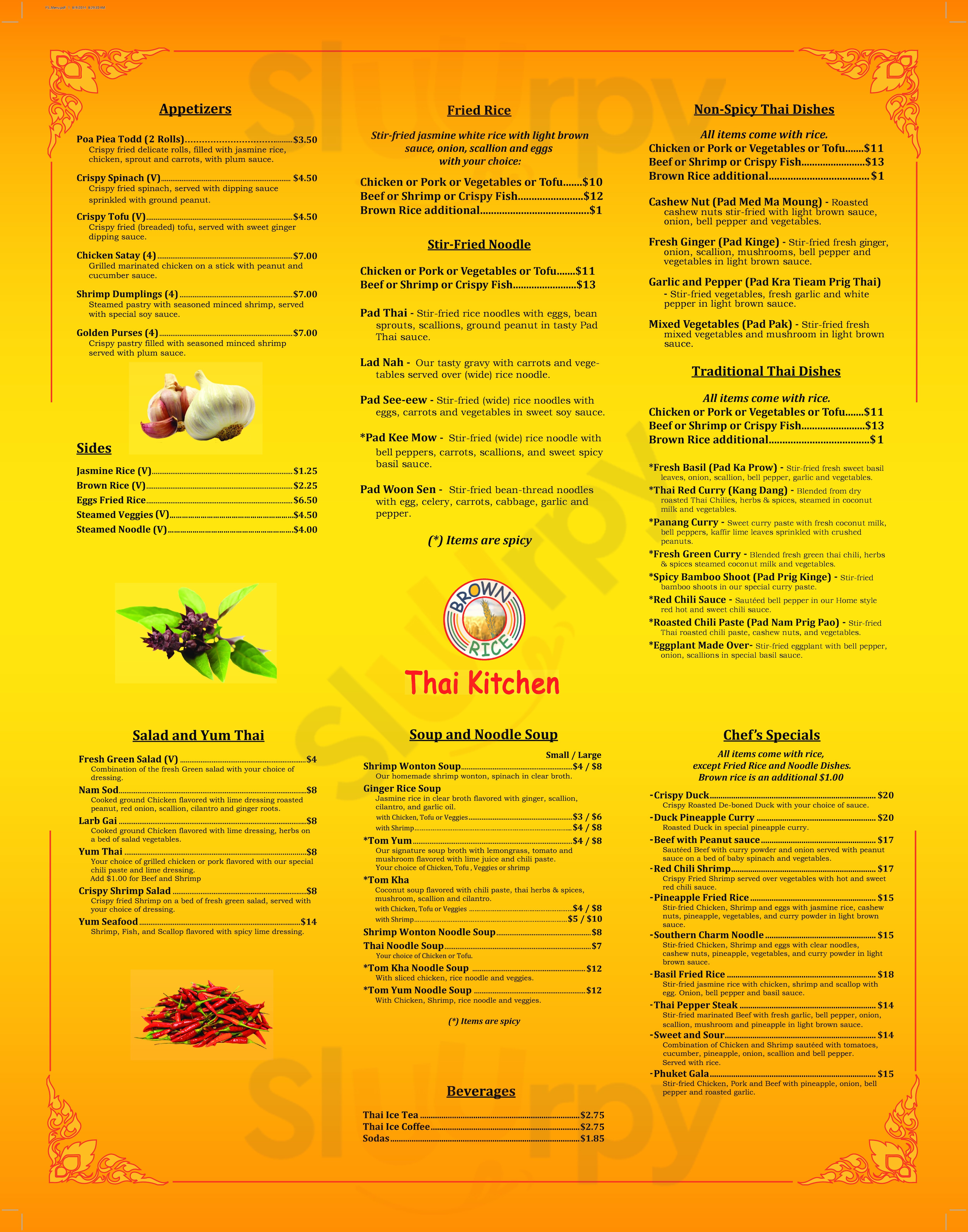 All - Brown Rice Thai Kitchen