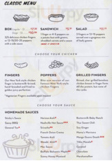 Sticky's Finger Joint