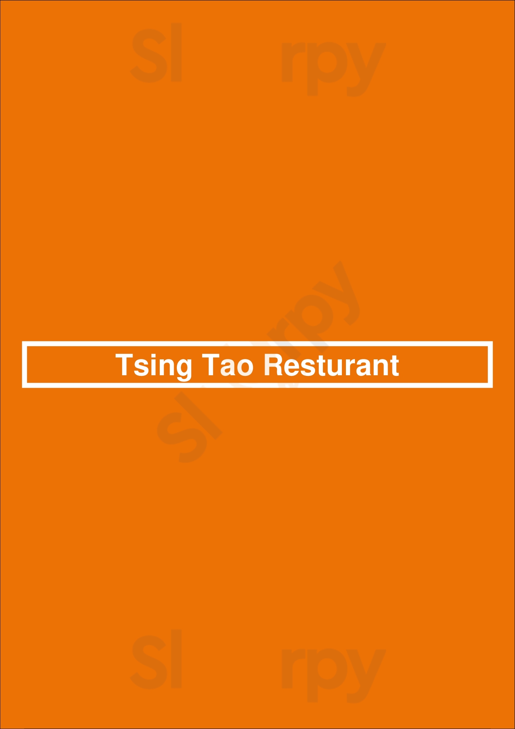 Main Menu - Tsing Tao Resturant
