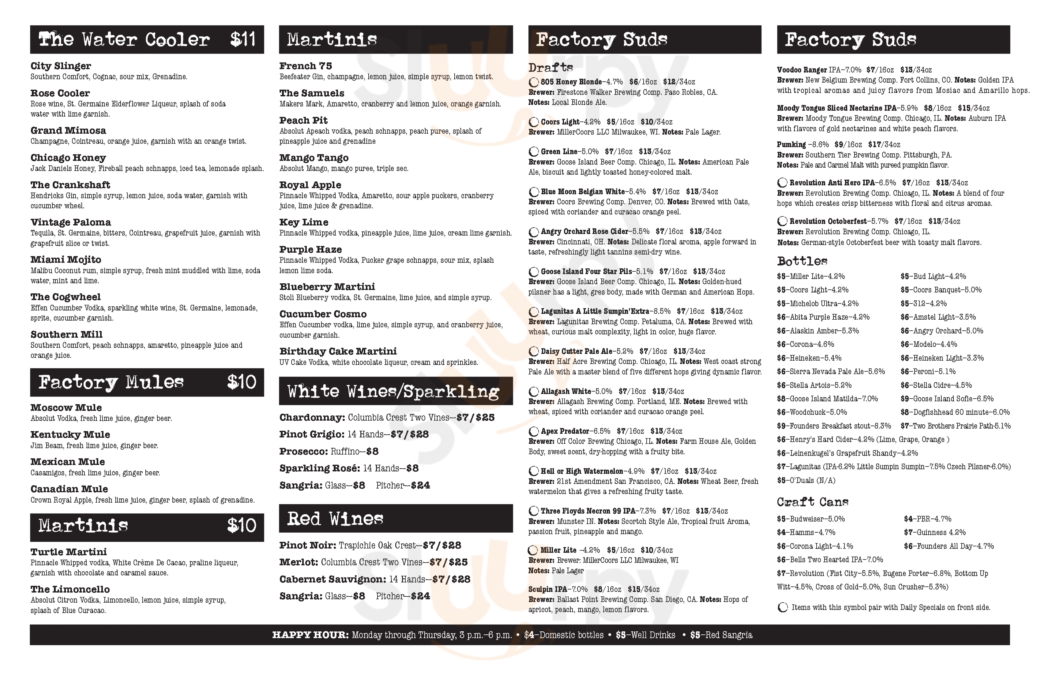 Main Menu - Vintage Lounge