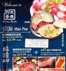 99 Favor Taste menu