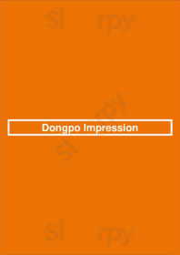 Dongpo Impression, Chicago