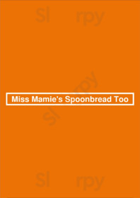 Miss Mamie's Spoonbread Too, New York City