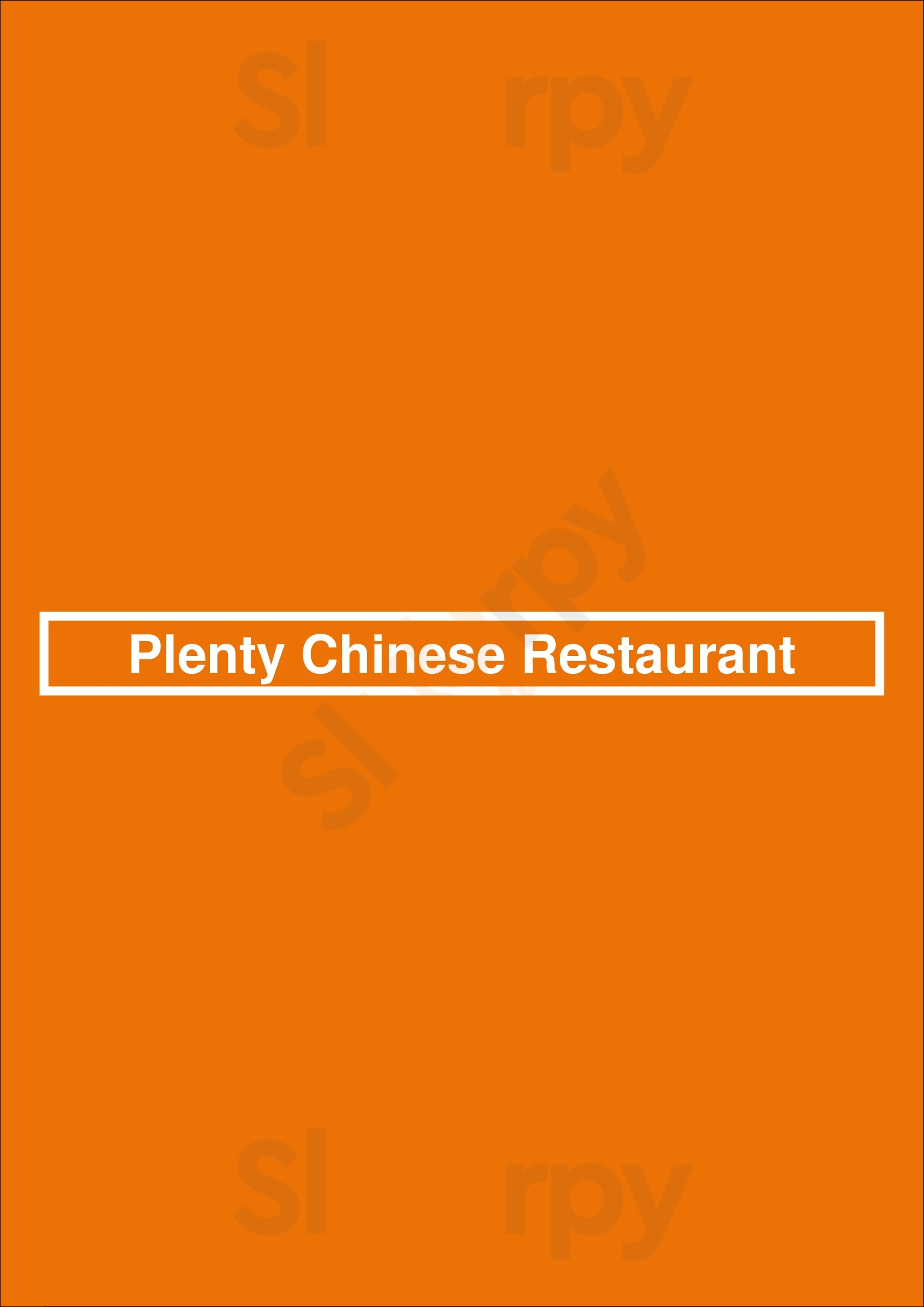 Plenty Chinese Restaurant Chicago Menu - 1