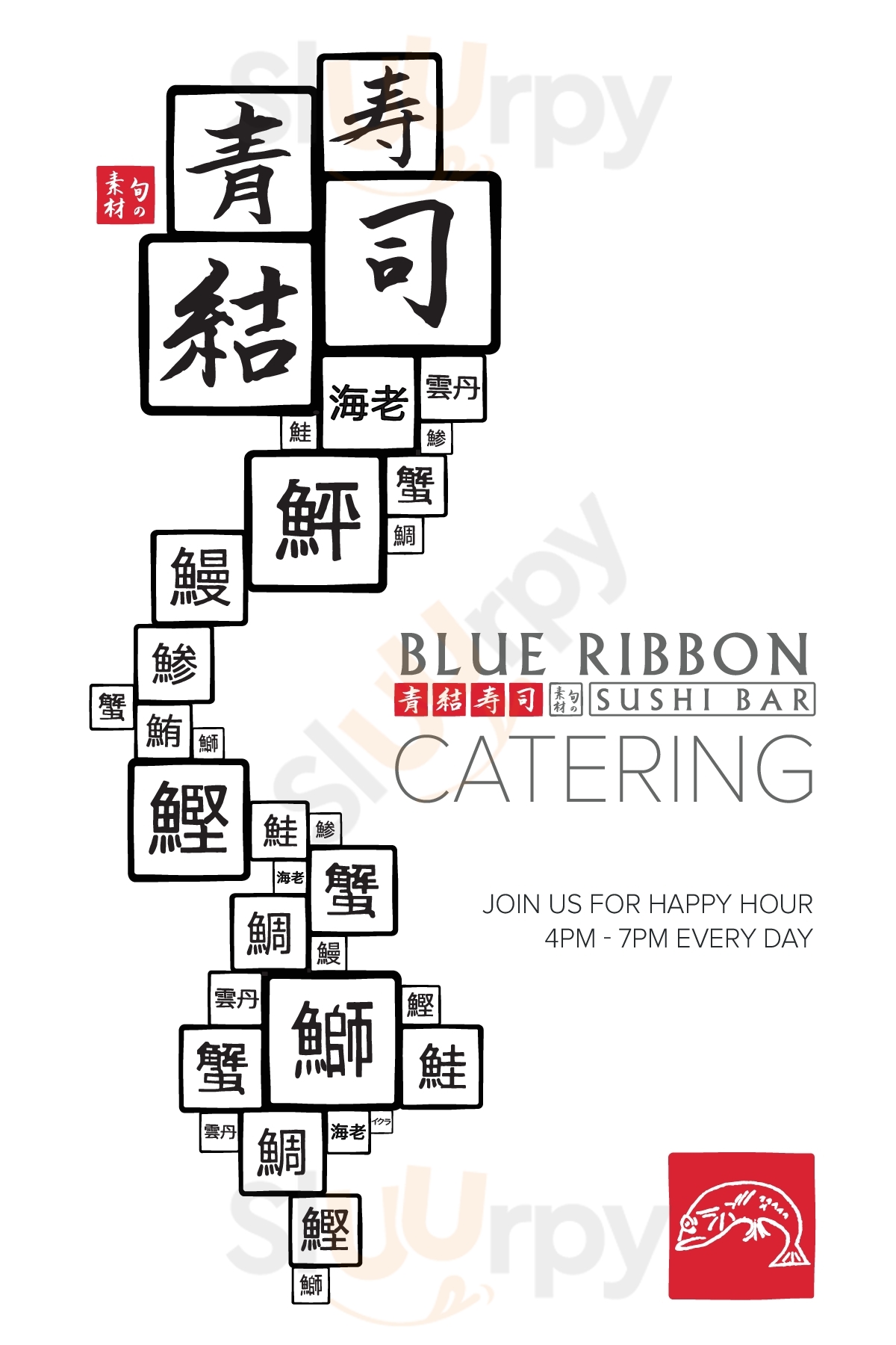 Main Menu - Blue Ribbon Sushi Bar - Rock Center