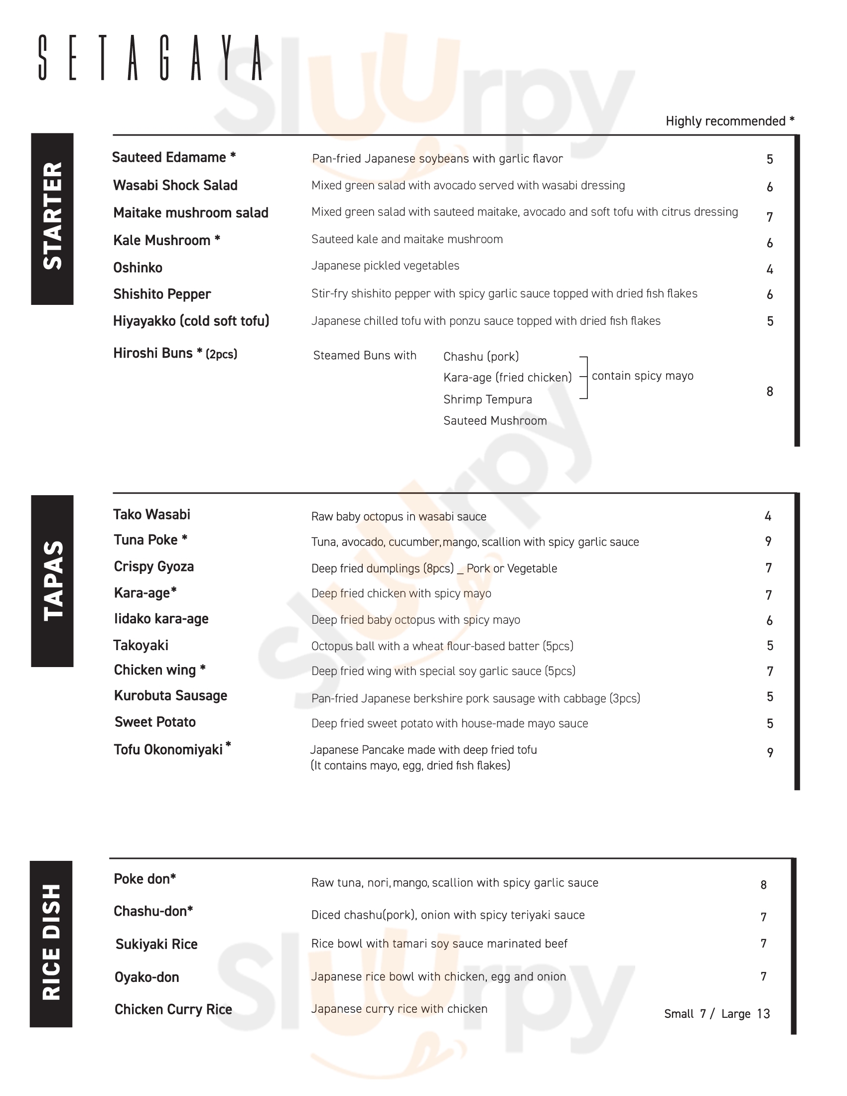 Main Menu - No Plates