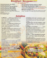 Main Menu