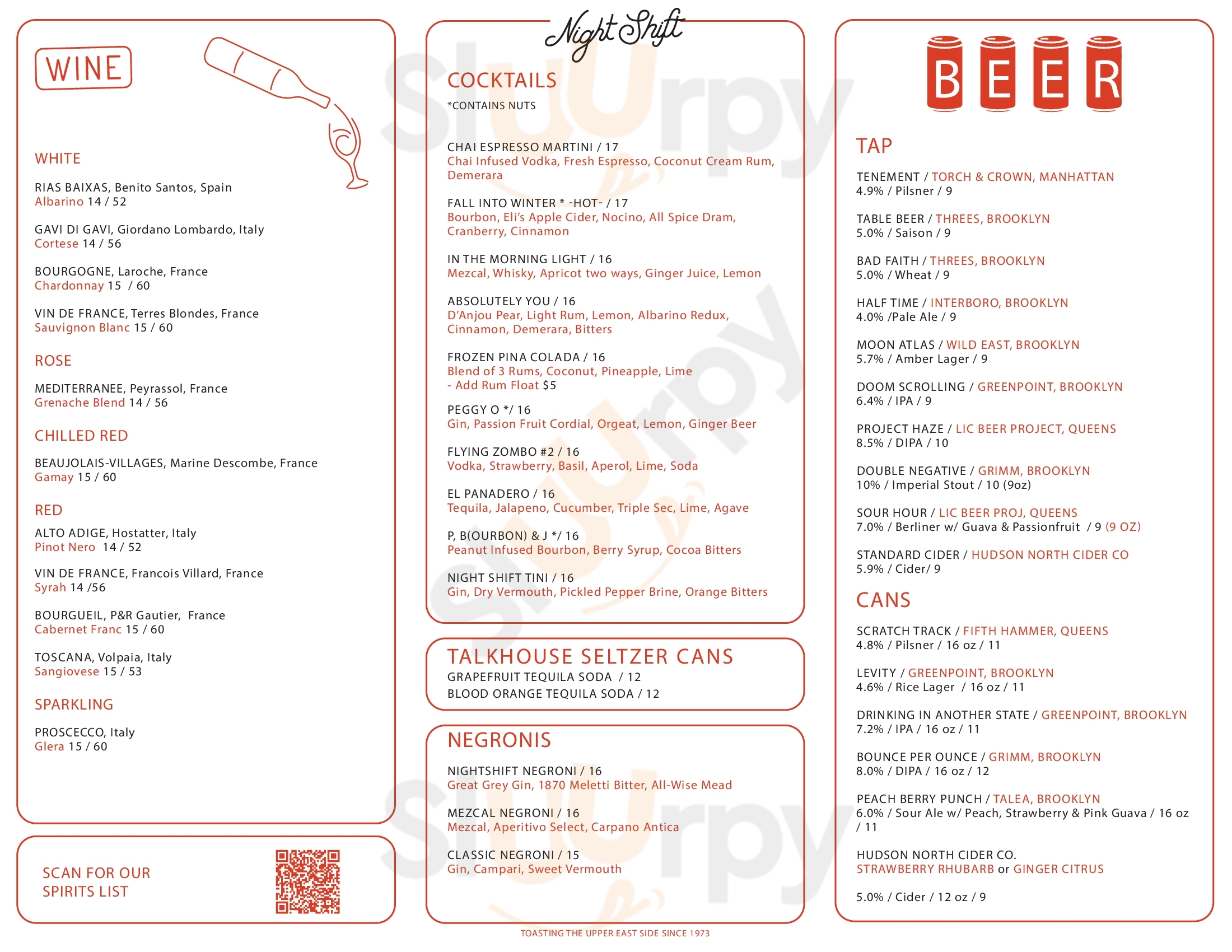 Main Menu - Eli's Night Shift