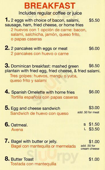 Lali Restaurant New York City Menu - 1