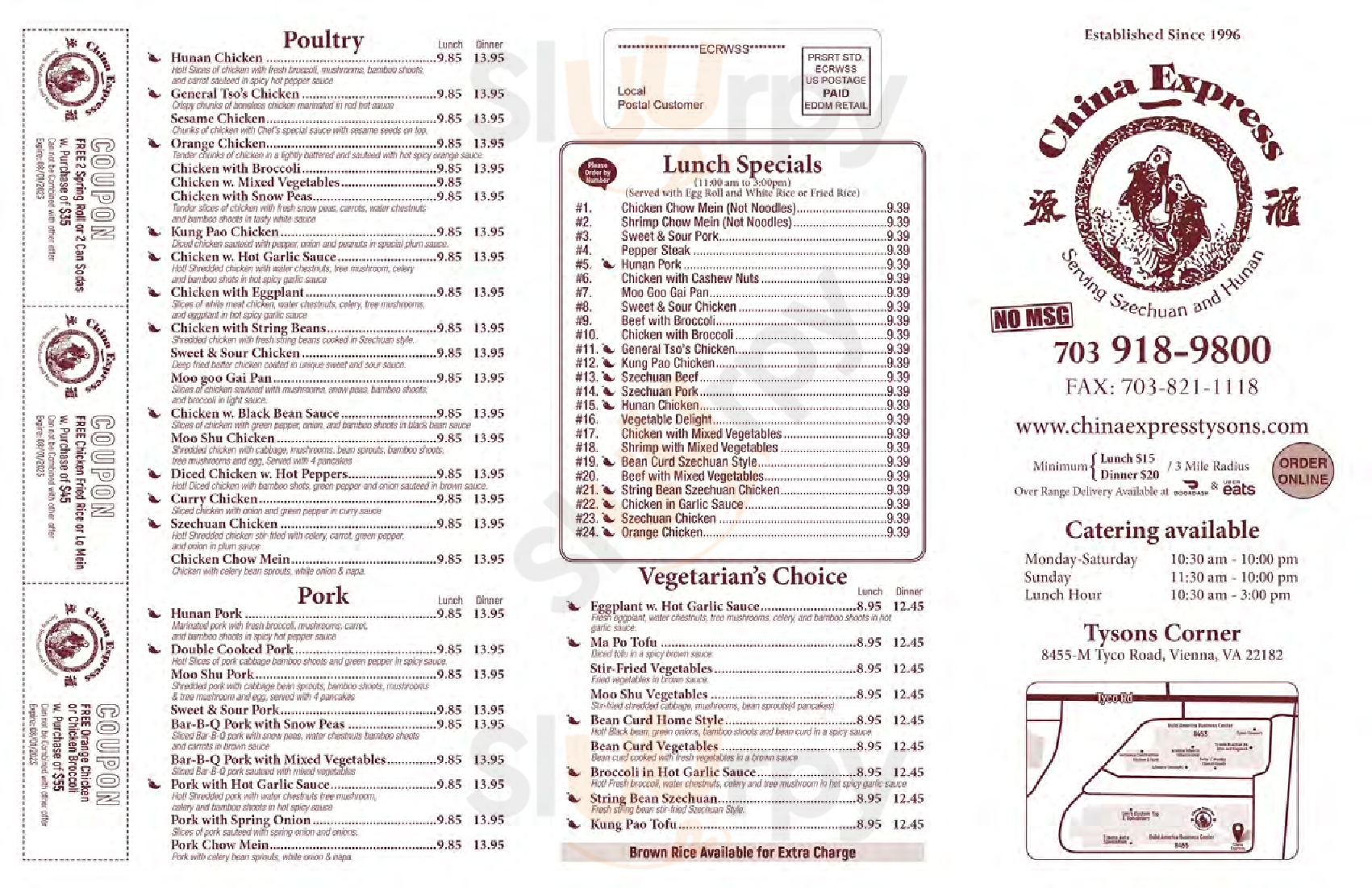 China Express Chicago Menu - 1