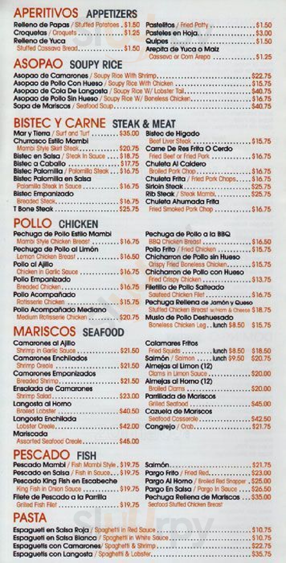 Mambi Restaurant New York City Menu - 1