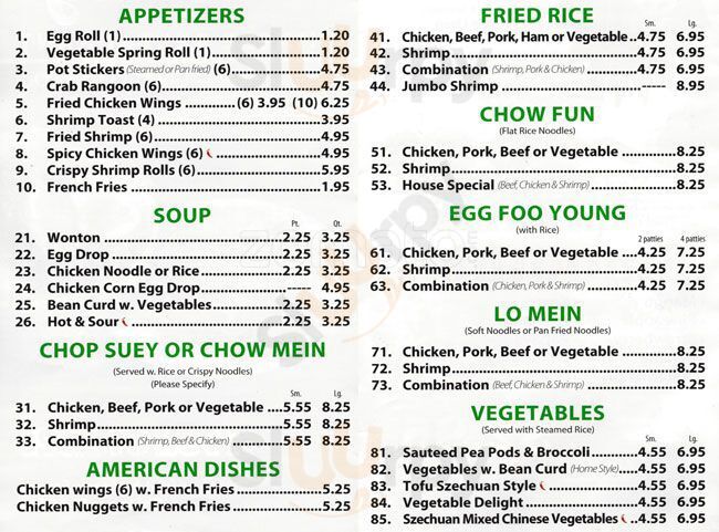 Hong Kong Chicago Menu - 1