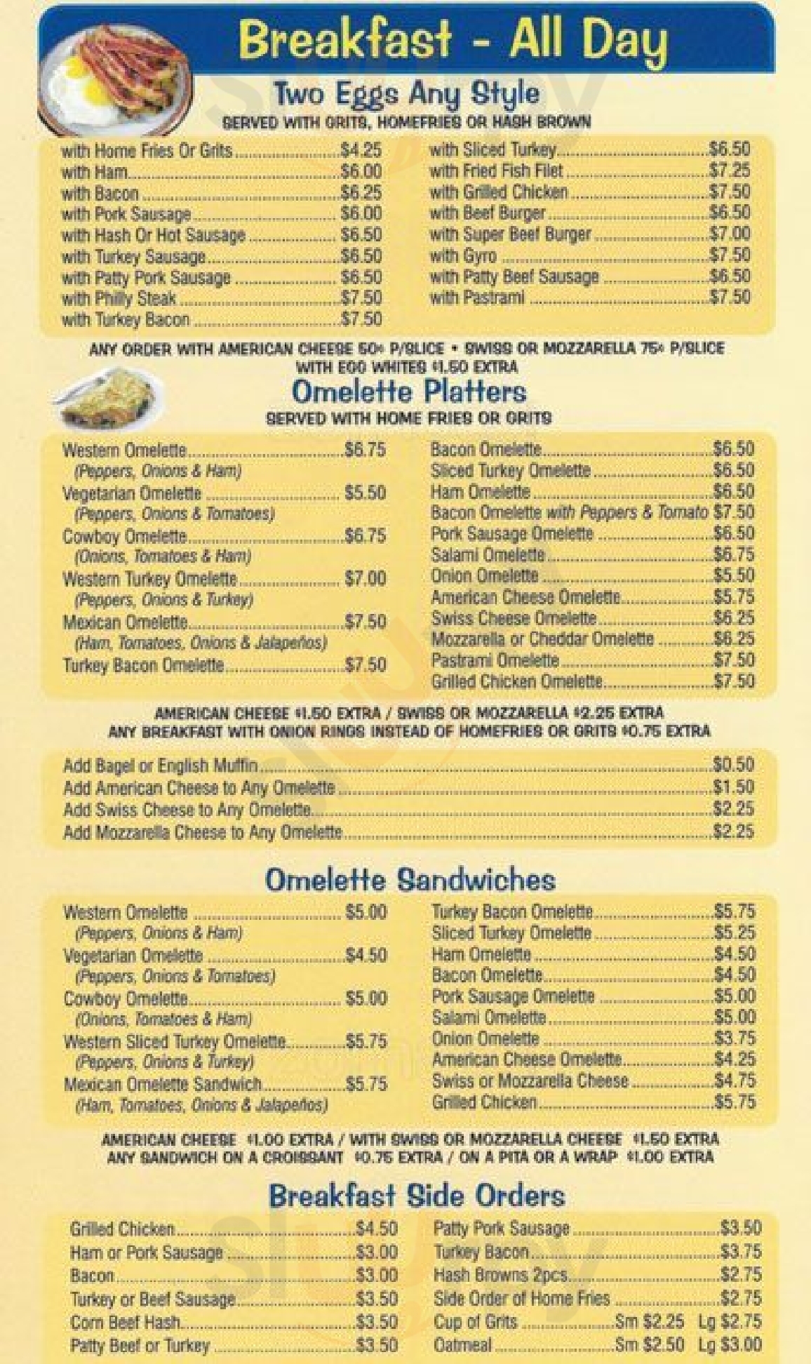 Main Menu - Jimbo's Hamburger