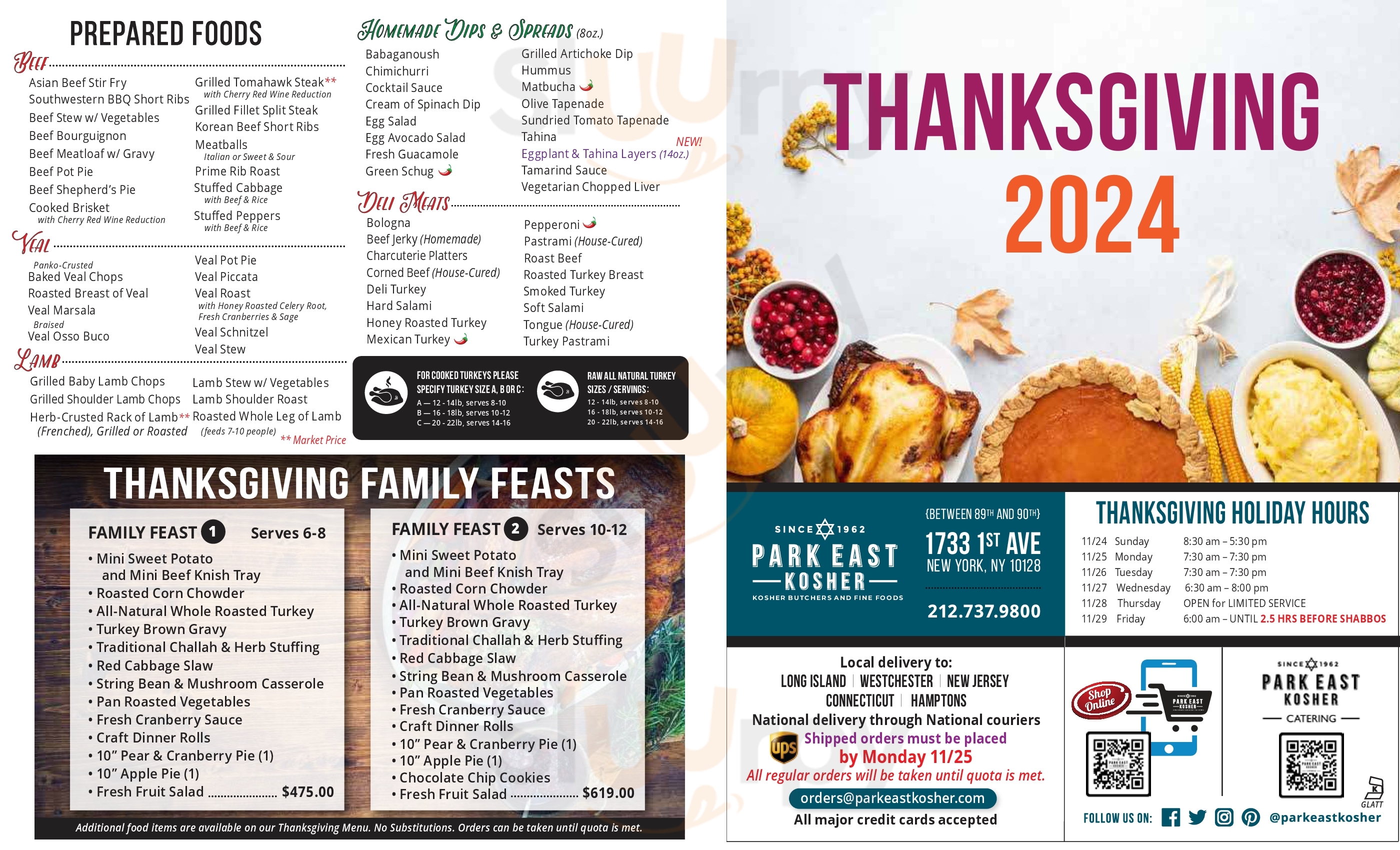 Main Menu - Park East Kosher