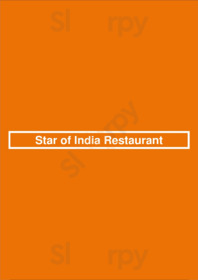 Star Of India Restaurant, Little Rock