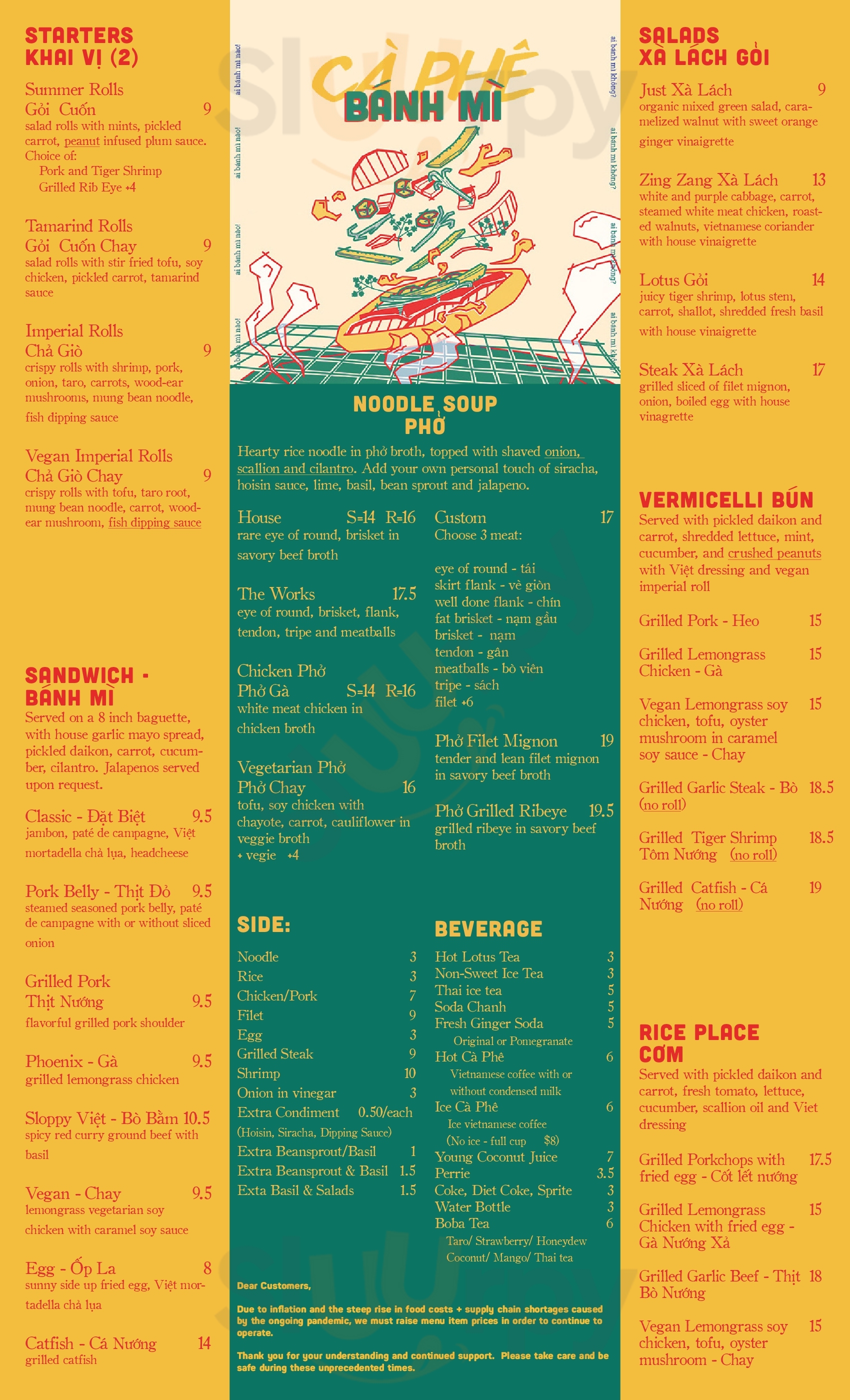 Main Menu - Caphe Banh Mi