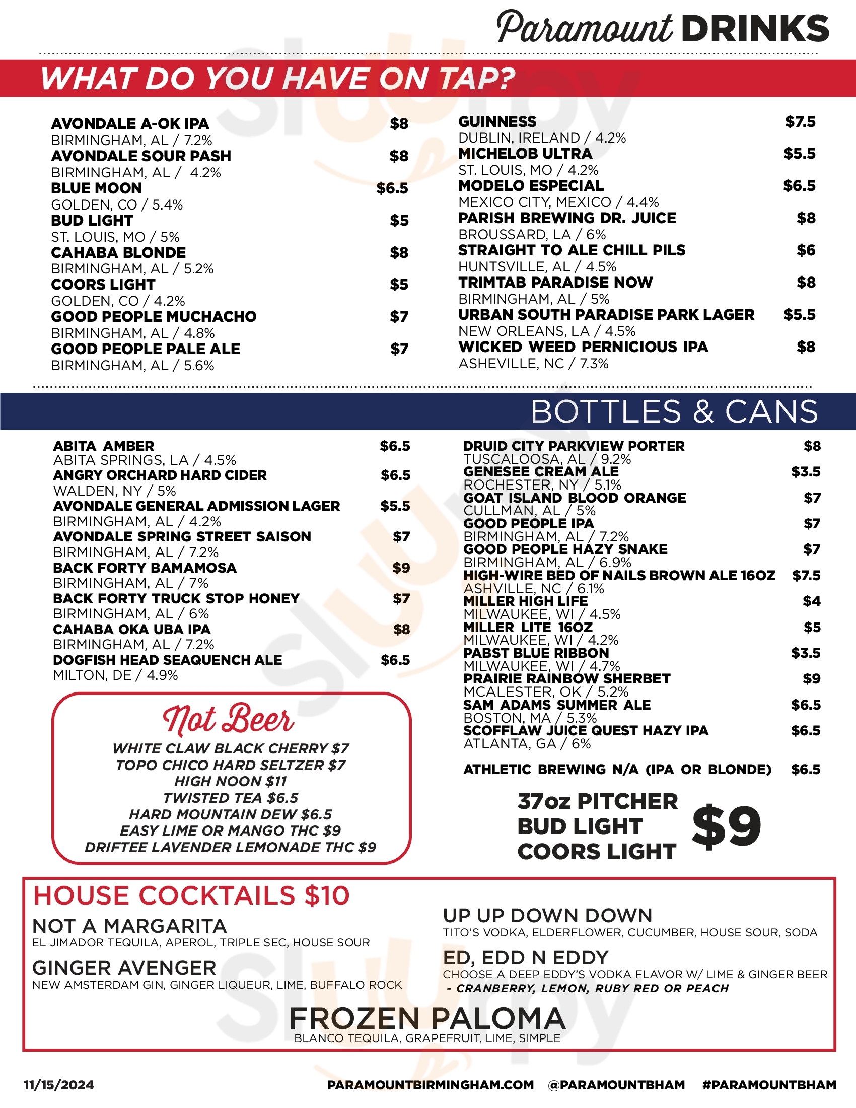 Main Menu - Paramount