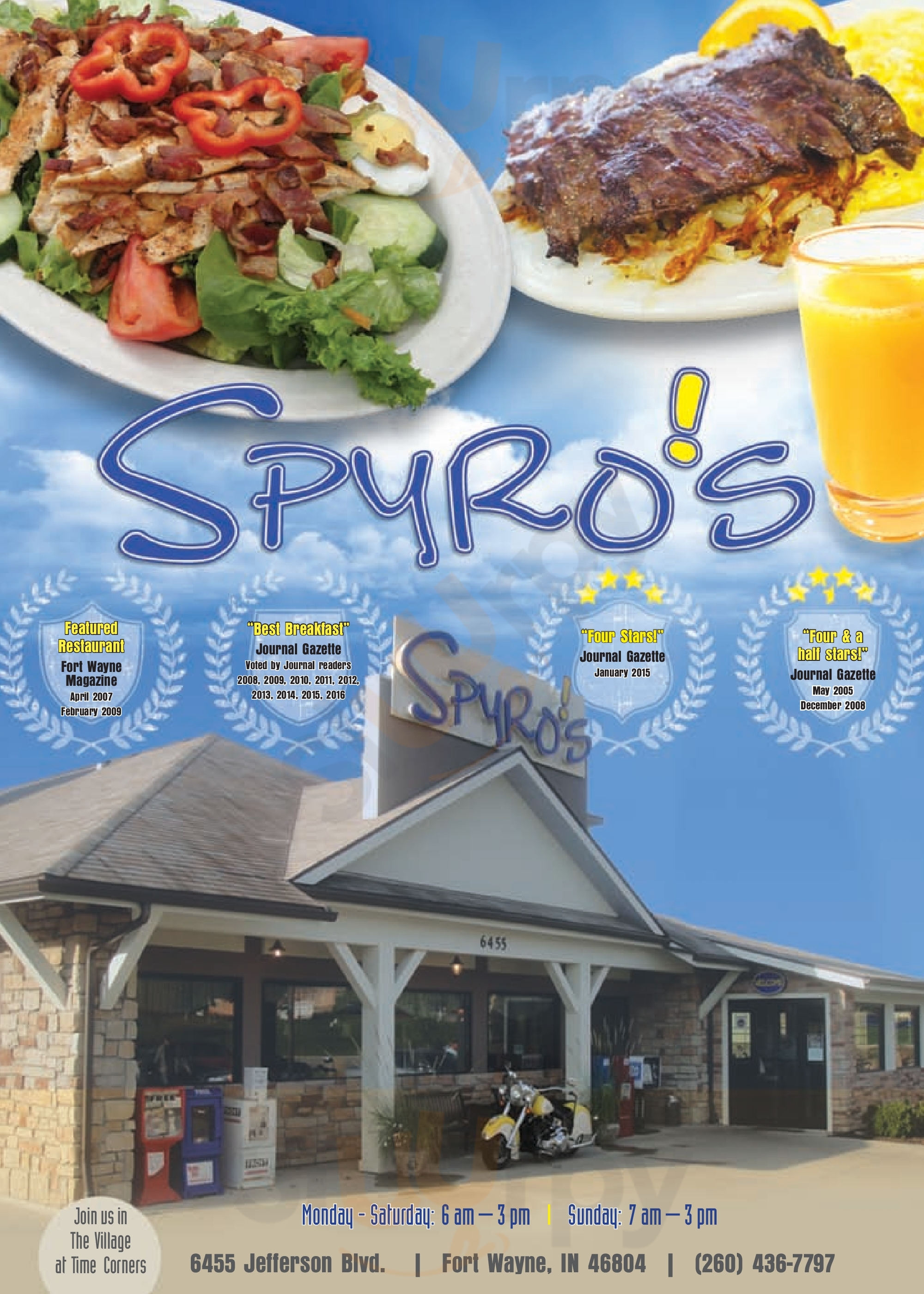 Spyros Fort Wayne Menu - 1