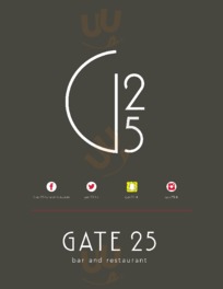 Gate 25 Bar And Restaurant, Lincoln