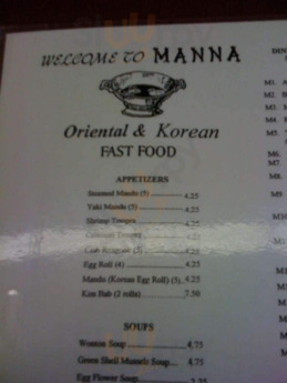 Manna Wok Oriental Restaurant, Wichita