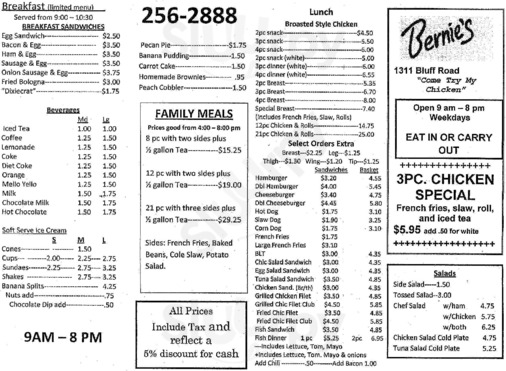 Bernie's Restaurant, Columbia