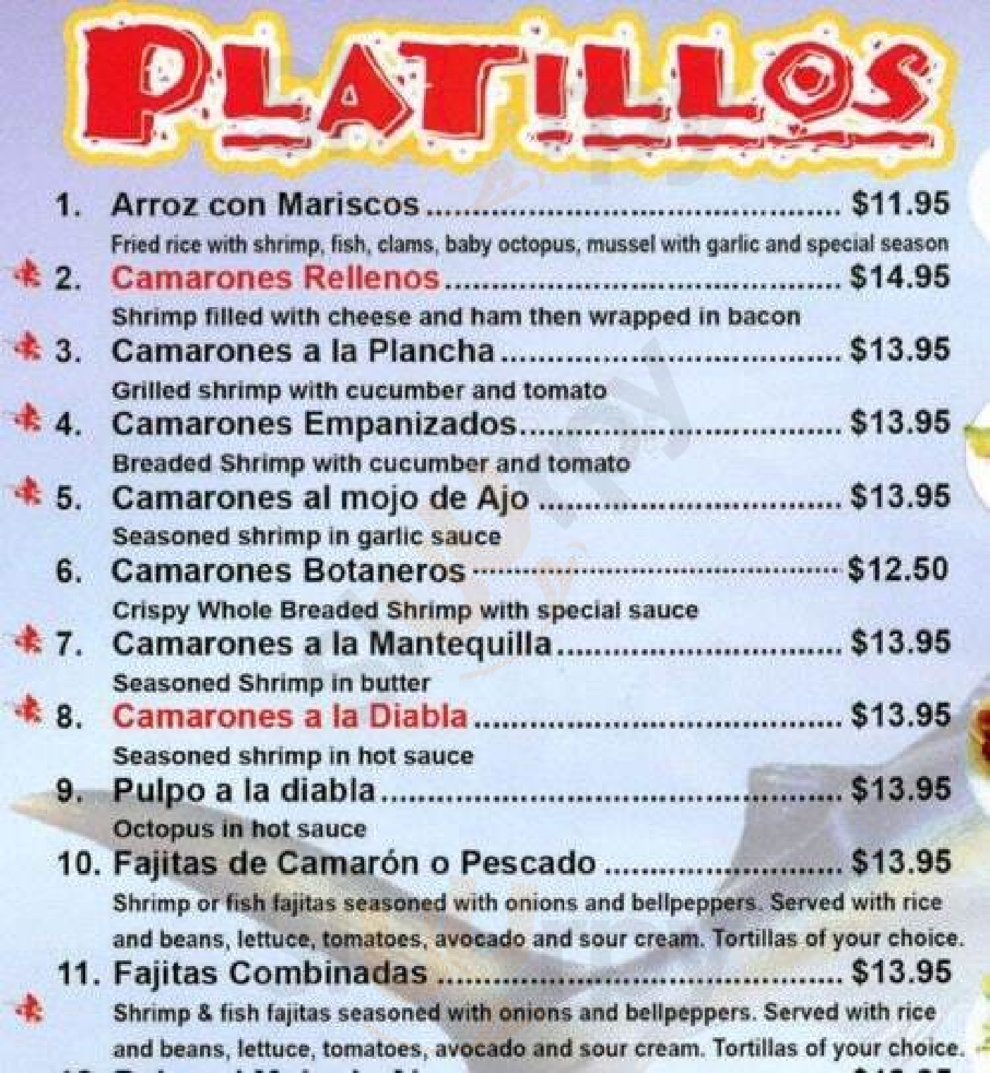 Main Menu - El Cameron Loco