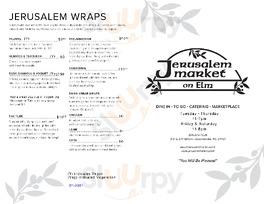 Jerusalem Market Deli