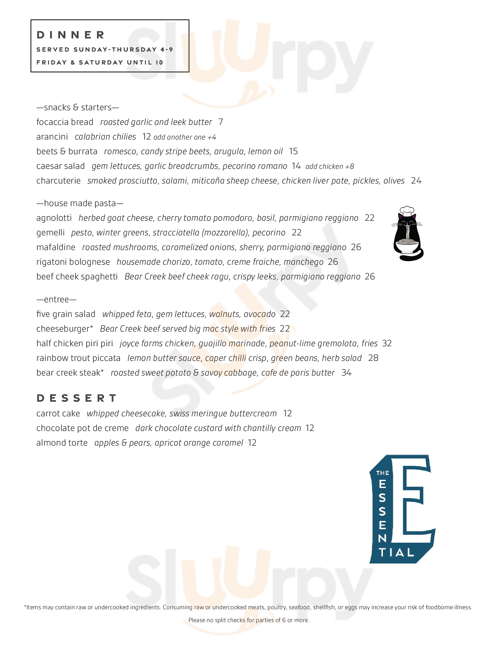 Main Menu - The Essential