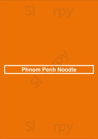 Phnom Penh Noodle