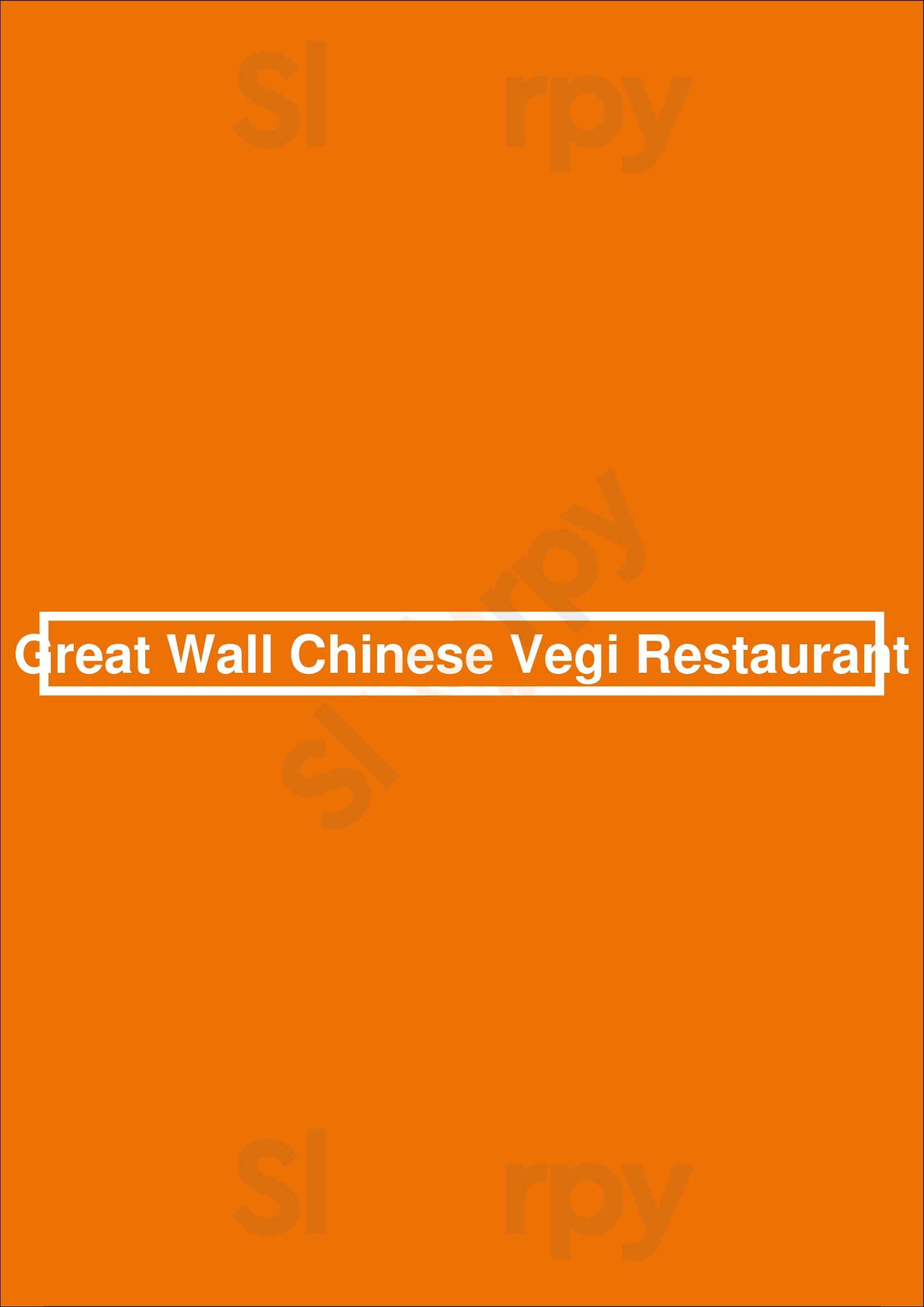 Great Wall Chinese Vegi Restaurant Oakland Menu - 1