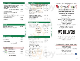 Mediterrasian Bistro